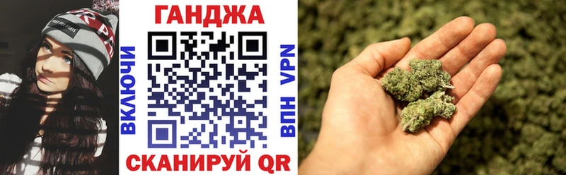 Где можно купить наркотики Новомичуринск omg как войти  Мефедрон  Альфа ПВП  ГАШИШ  Бошки Шишки  Псилоцибиновые грибы 