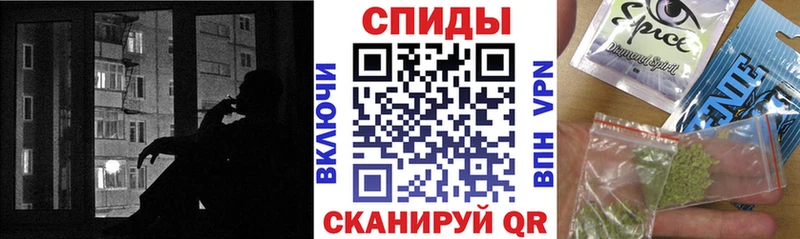 Бутират оксибутират  наркота  МЕГА tor  Новомичуринск 