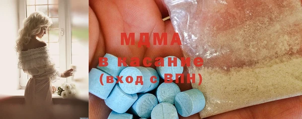 кокаин премиум Алзамай