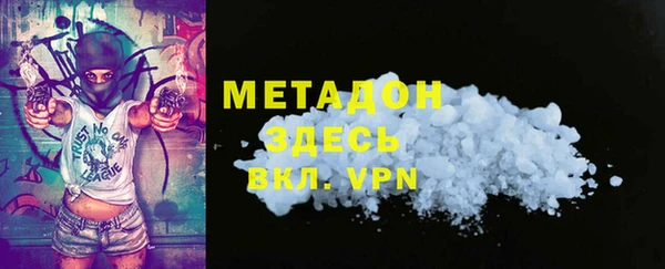 кокаин перу Алексеевка