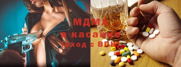 стаф Алексин