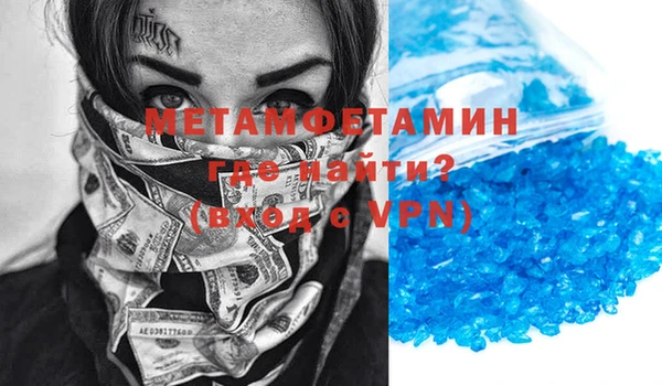 кокаин перу Алексеевка