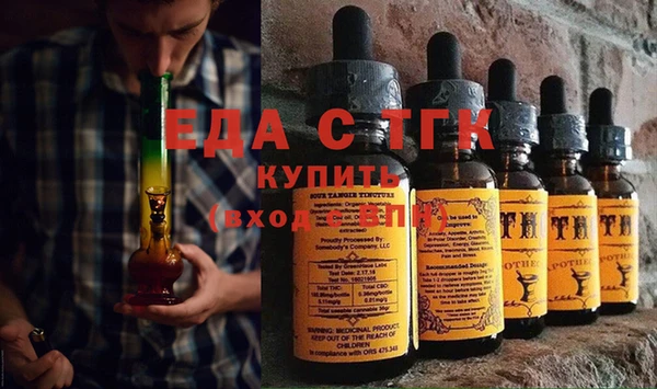 кокаин премиум Алзамай