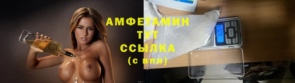 кокаин премиум Алзамай