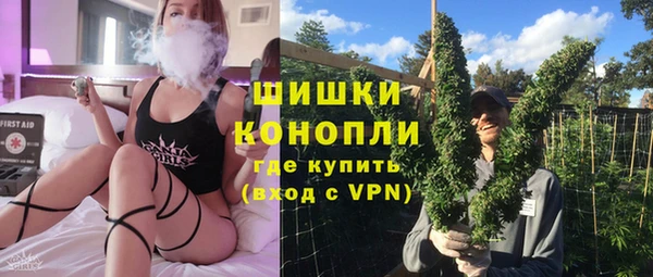 кокаин премиум Алзамай