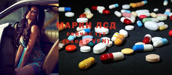 кокаин премиум Алзамай