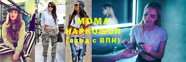 кокаин премиум Алзамай