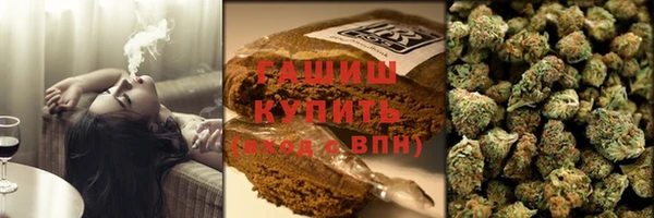 кокаин премиум Алзамай