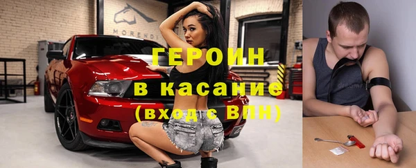 кокаин перу Алексеевка