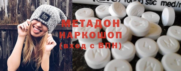 кокаин премиум Алзамай