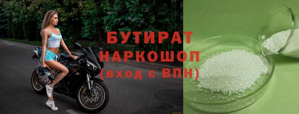стаф Алексин