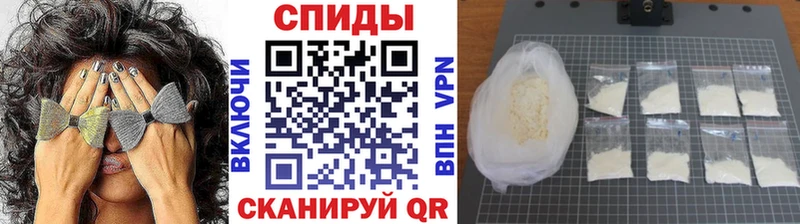 МЕТАМФЕТАМИН Декстрометамфетамин 99.9% маркетплейс формула Новомичуринск где можно купить наркотик