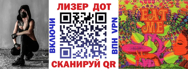 Марки NBOMe 1500мкг  как найти закладки  Новомичуринск 